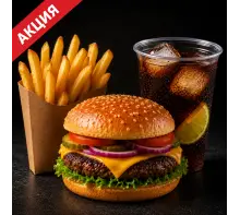 Акция